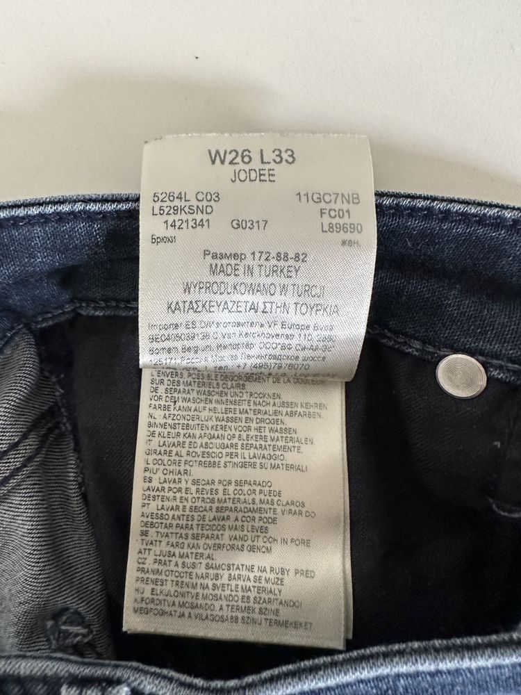 Spodnie jeansowe lee, rozmiar W26/L33
