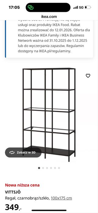 Dwa regały szklane ikea VITTSJÖ