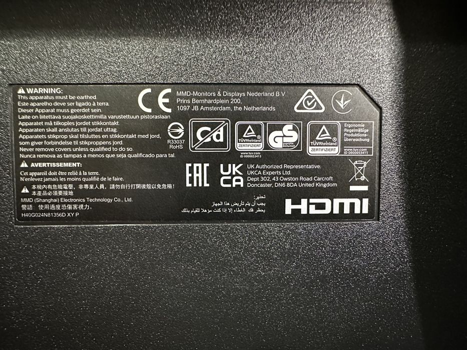 Philips 241V8LA/00 23.8″ VA 75 Гц 2023 рік