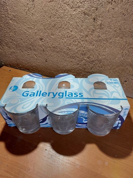 Набір подарунковий "Galleryglass"