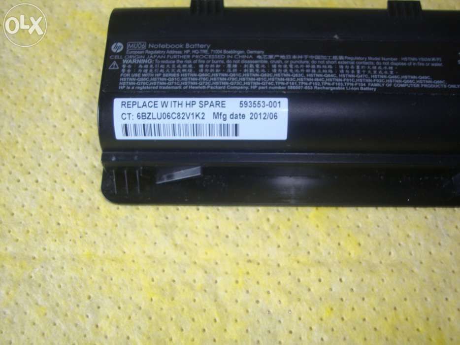Compaq g62 - bateria hp 593553_001 nova , original