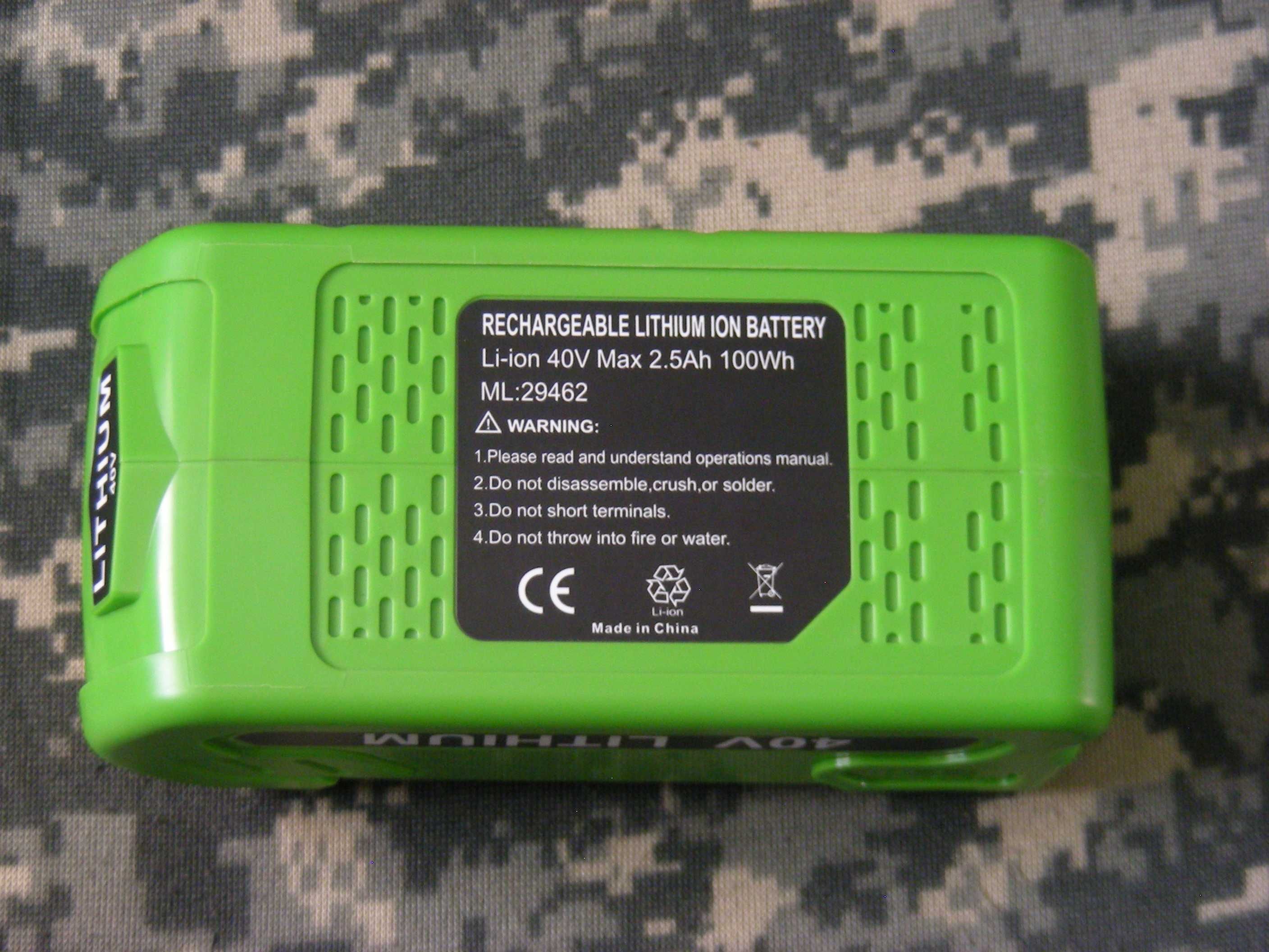 Bateria akumulator 40v