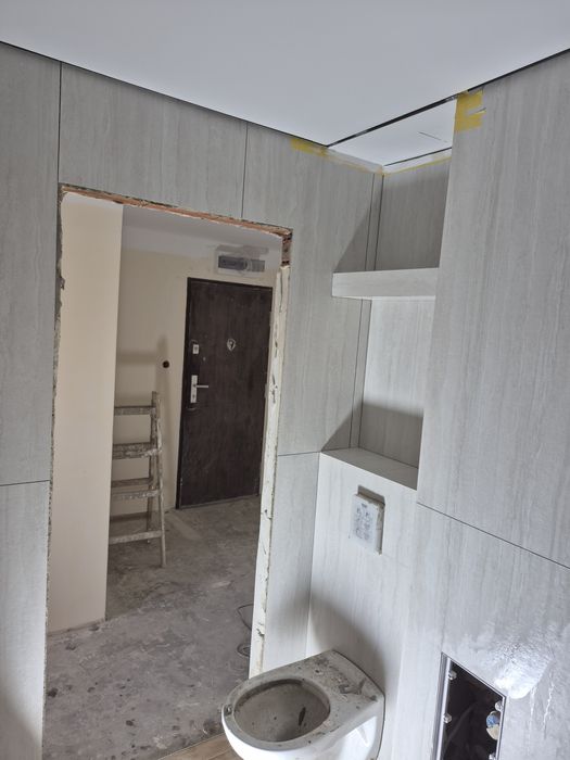 Wykończeniach Wnętrz