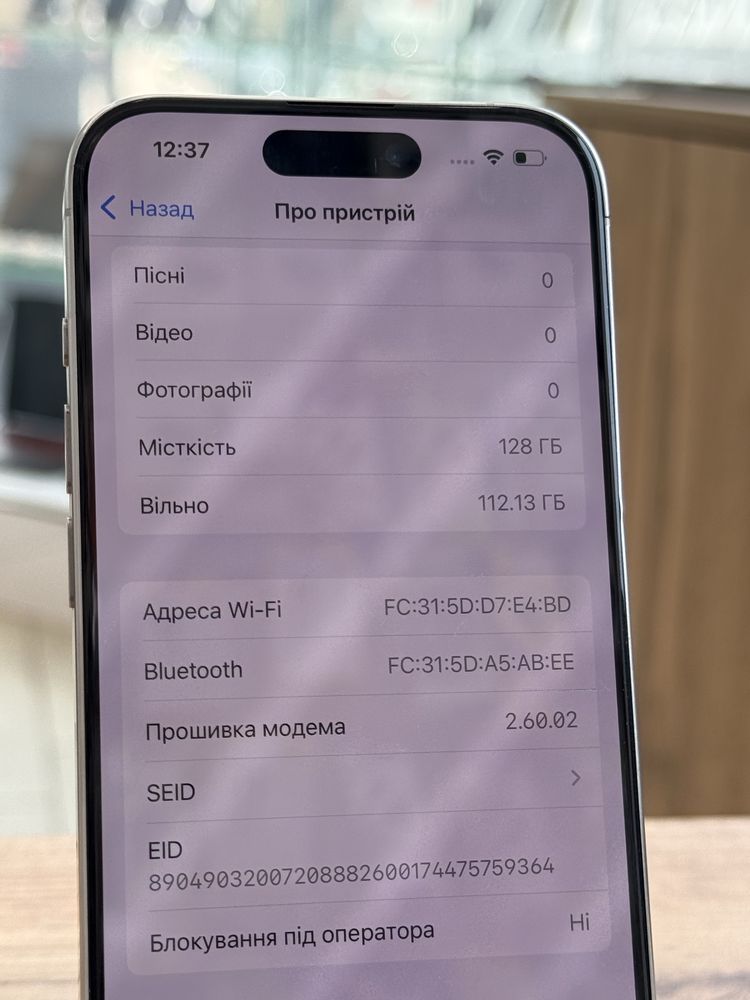 Apple iphone 15 pro 128gb ( айфон 15 про ,не працює фейс айді