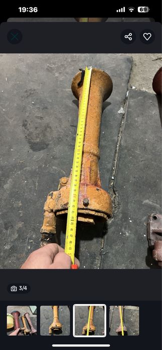 Тепловозный Сигнал, тифон