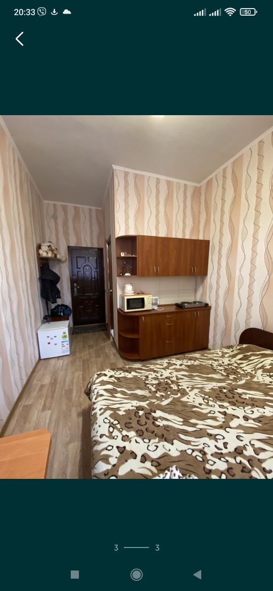 Сдам гостинку, собственник