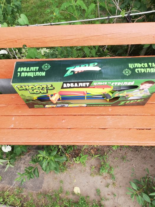 Детский арбалет с лазерным прицелом