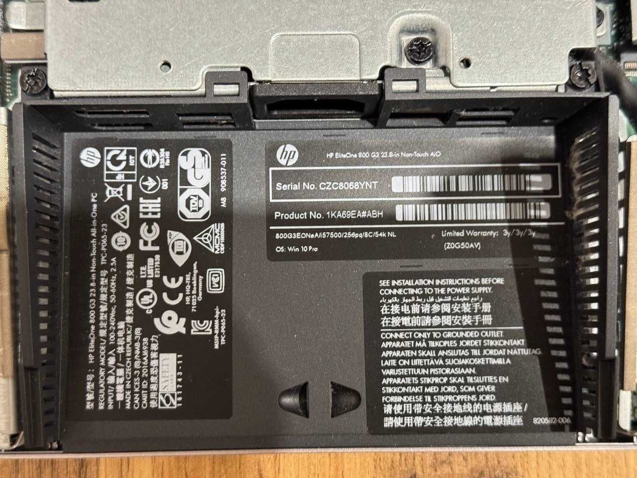 Моноблок HP EliteOne 800 G3 AiO розбита матриця