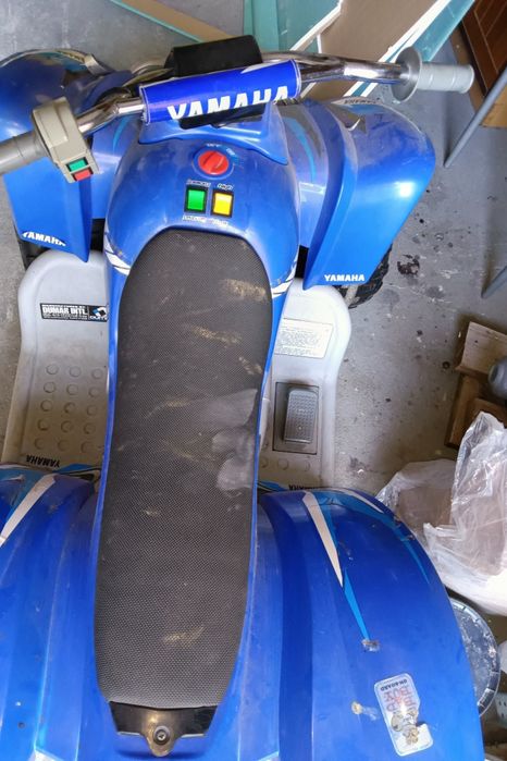 Quad Yamaha dla dzieci elektryczny