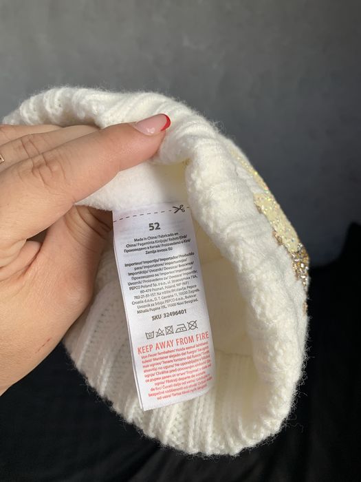 Зимова шапка