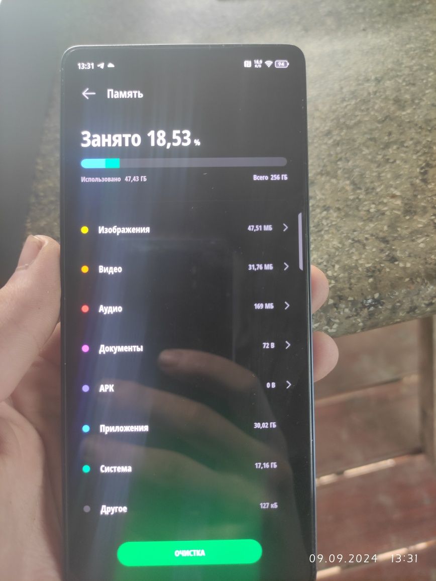 Infinix note 40 продам