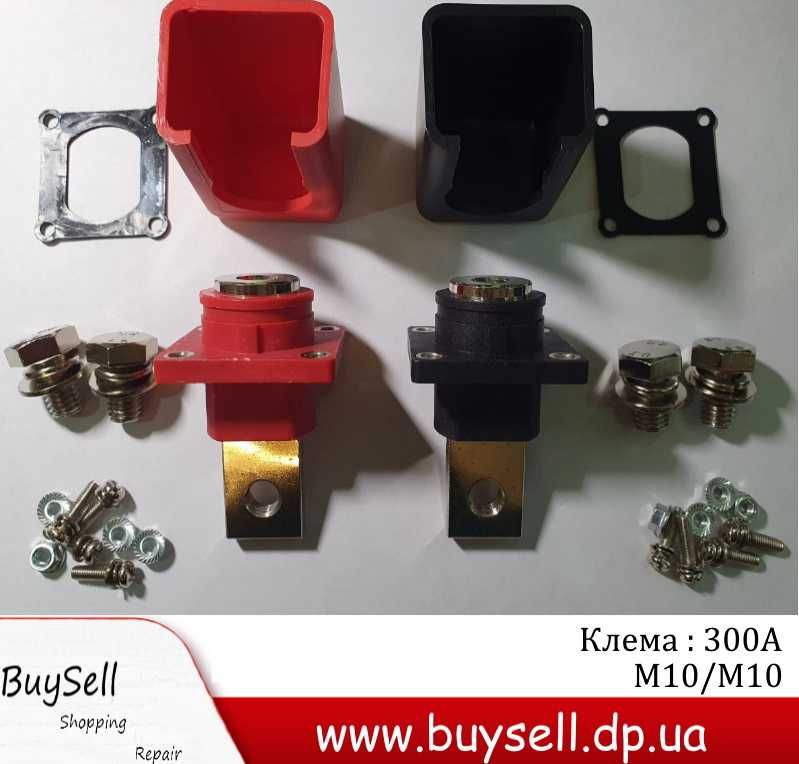 Прохідна клема 100 120 150 200 300A для акумуляторів lifepo4