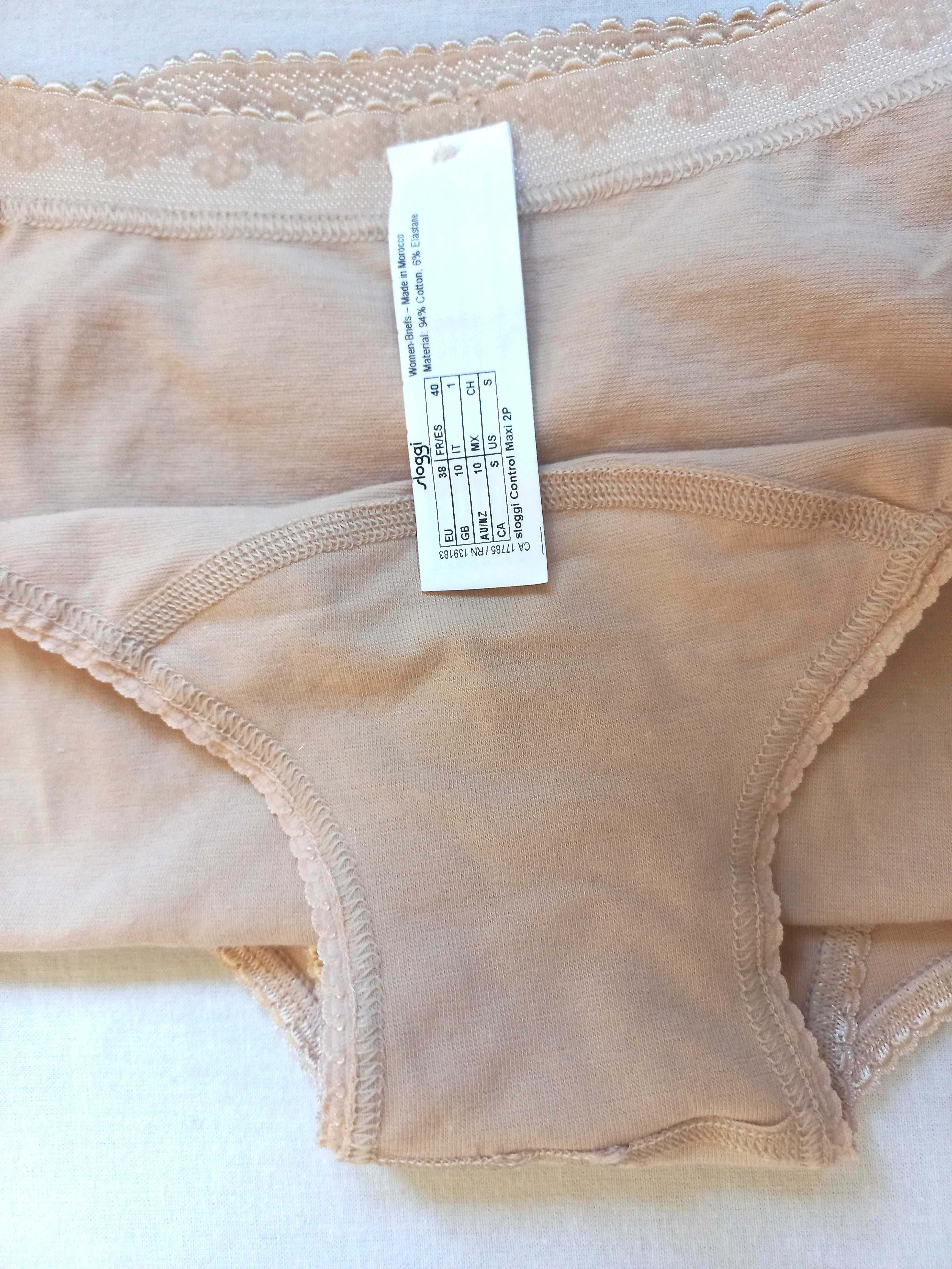 majtki Modelujące beż Wyszczuplające Triumph bawełna Sloggi najtaniej!