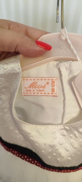 Плаття сукня на рочок 12 міс