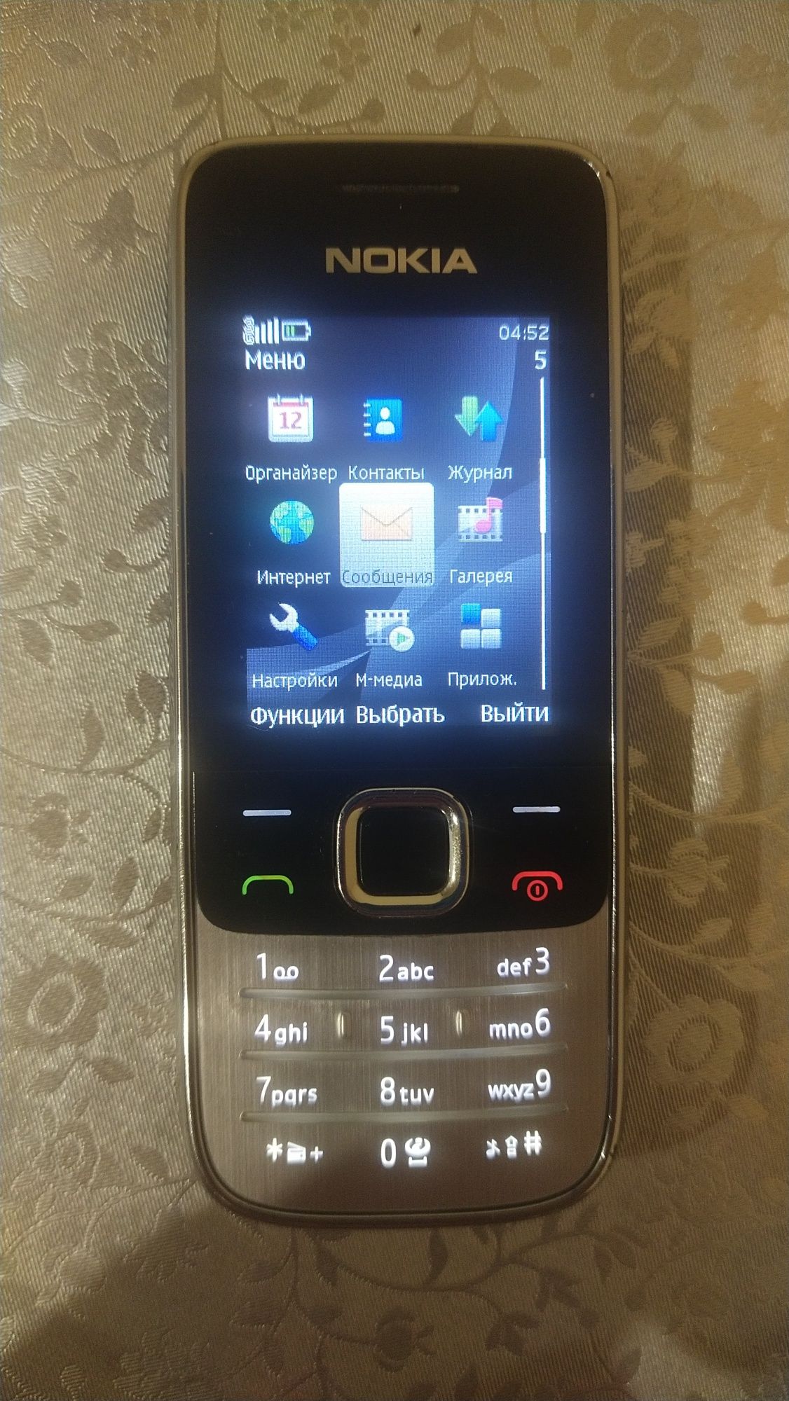 Nokia 2730 classic