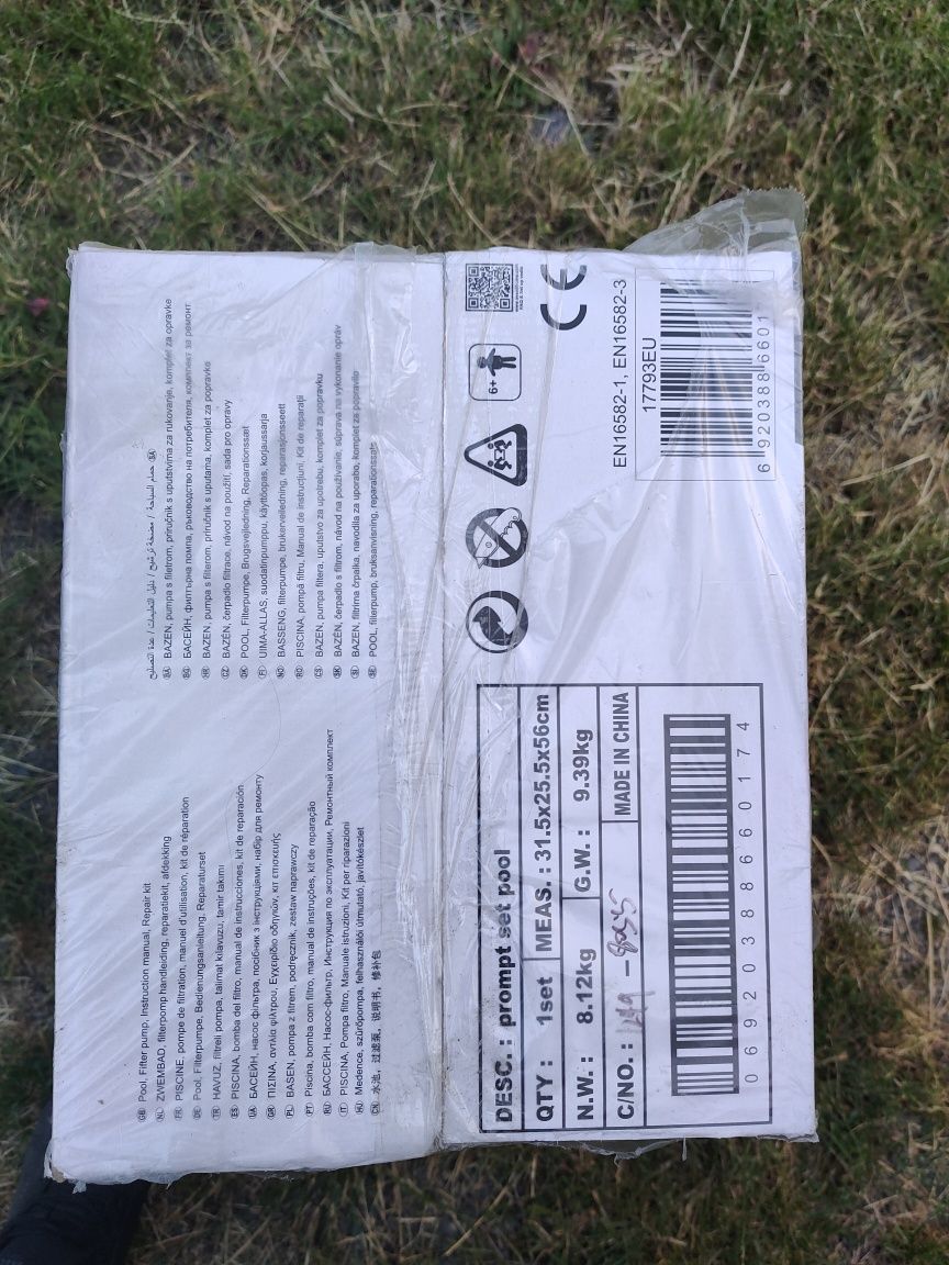 Basen ogrodowy 3m x 0.75 okrągły okazja, nowy! Pompa filtr węże w kpl.