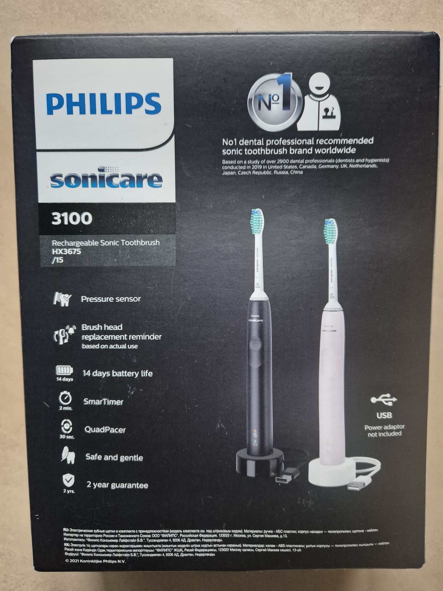 Philips sonicare hx3675/15 duopack