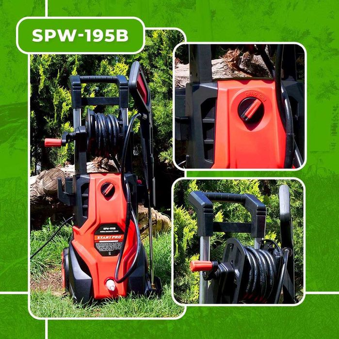 Мийка високого тиску Start Pro karcher мойка керхер высокого давления