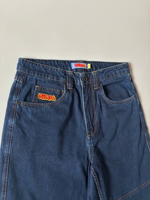 Empyre Loose Fit Dark Blue Skate Jeans