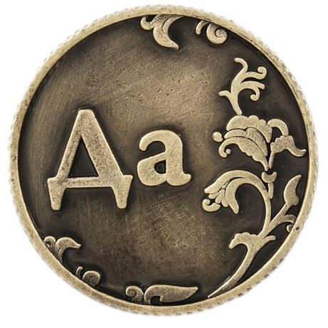 Красивая сувенирная монета " Да - Нет ", подарок
