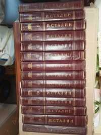 Сталин И.В. Собрание сочинений в 13 томах.