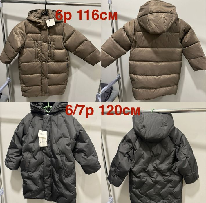 Куртка Zara 116 122 пуховик Zara