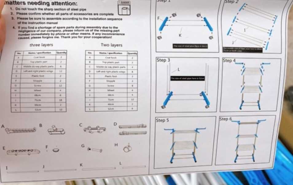 Стійка підлогова сушарка білизни.Сушіння одягу | Сушилка белья одежды