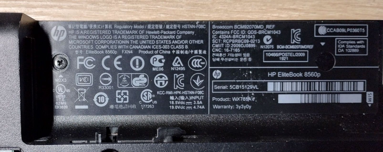 Ноутбук HP EliteBook 8560p по запчастинам по детально розборка