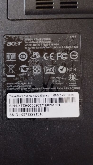 Матриця ноутбука Acer 5542g