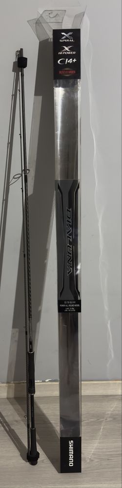 Shimano Dialuna (cana Spinning)