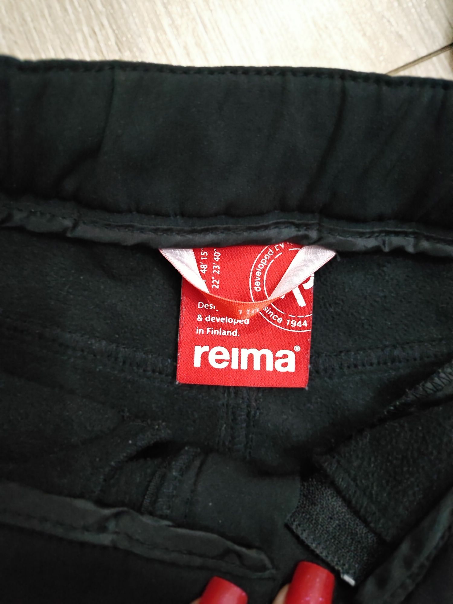 Штаны soft Reima р 110 брюки