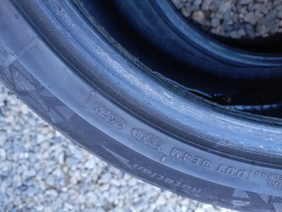 215.50.17 Nexen 2шт