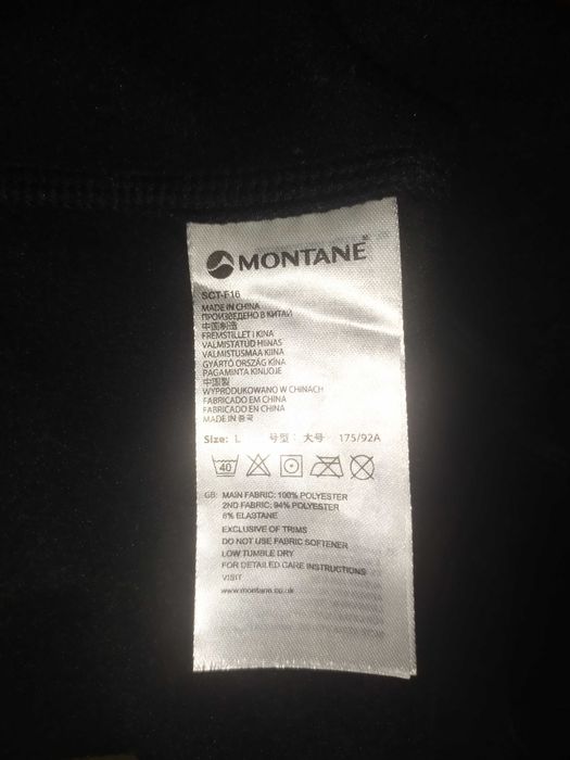 Флисовая кофта с капюшоном Мontanе Рrimaloft (Англия) толстовка, худи.