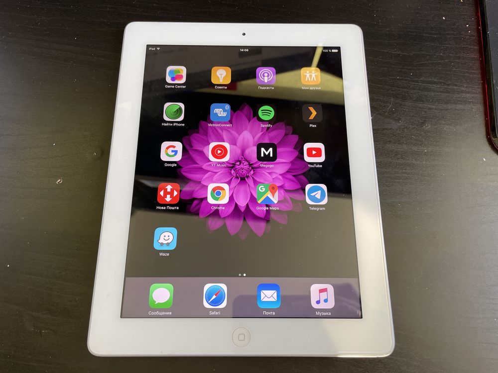 Ipad retina wi-fi 16gb white