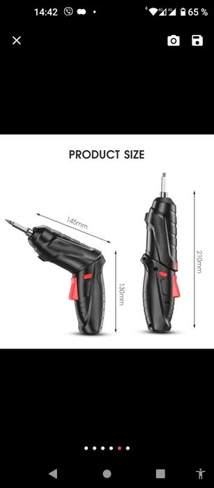 Продам не дорого акумуляторную отвёртку( новую)