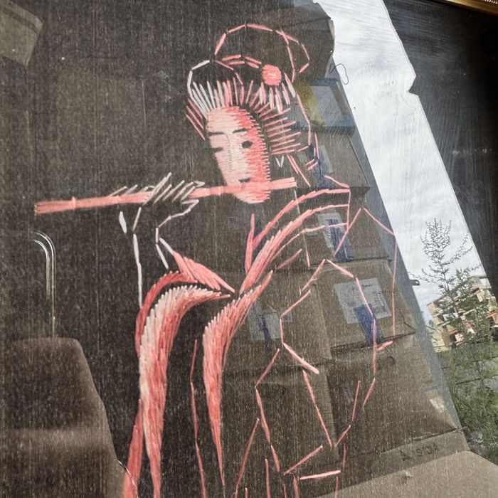 Japońskie obrazy wyszywane Vintage