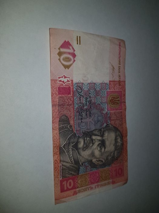 Продам з гарним номером 9-44444-9