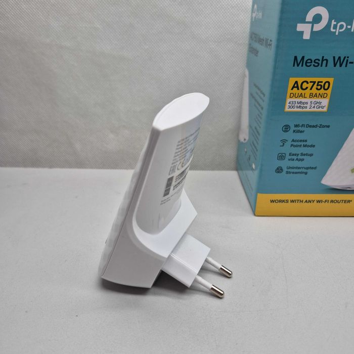 Wzmacniacz sieci Tp-Link AC750; Komis Jasło Igielna