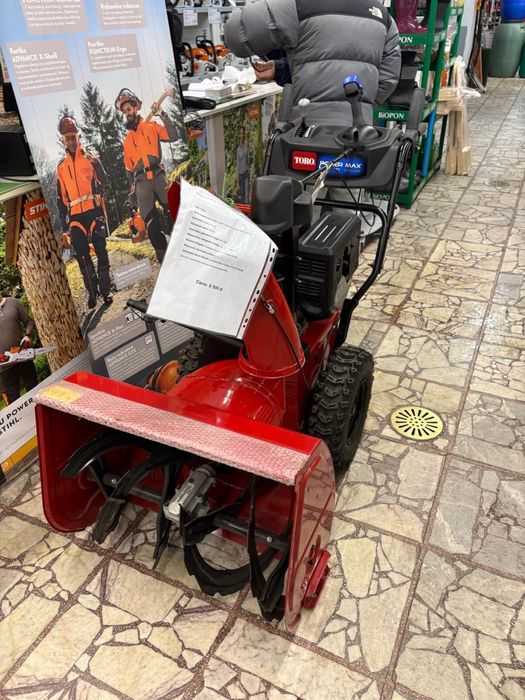 Odśnieżarka TORO Power Max Heavy Duty 828