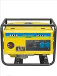 Бензиновый генератор Aksa AAP 3500