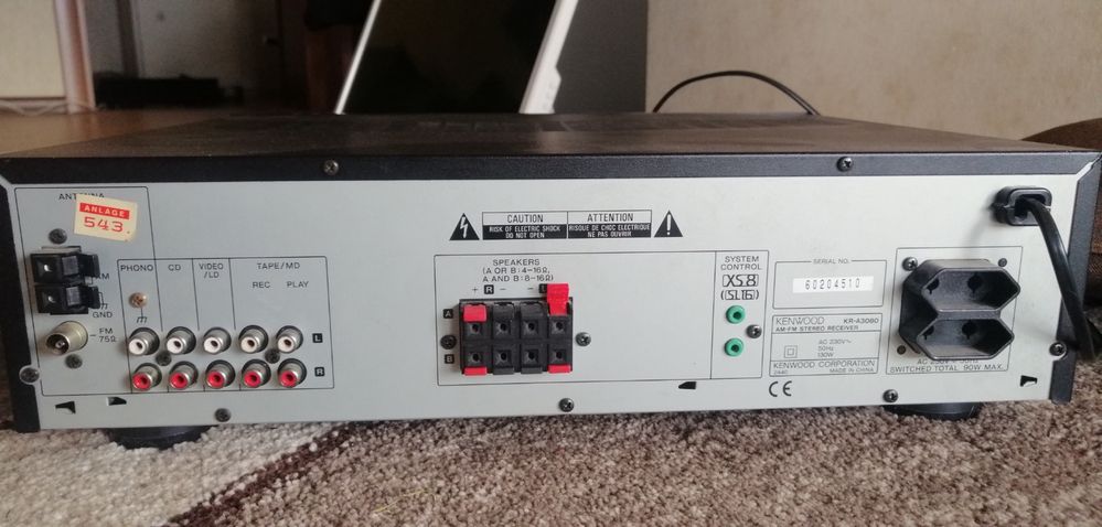 Ресивер kenwood or-a3080 соні денон jvc pioner