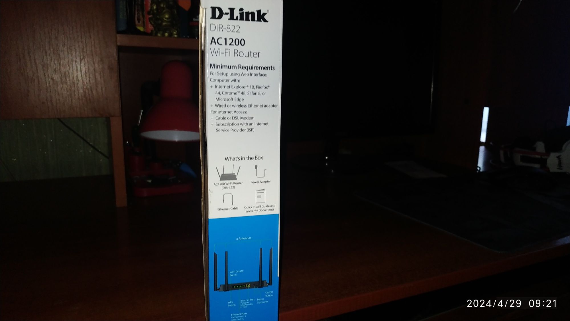 Продам роутер D-Link AC1200