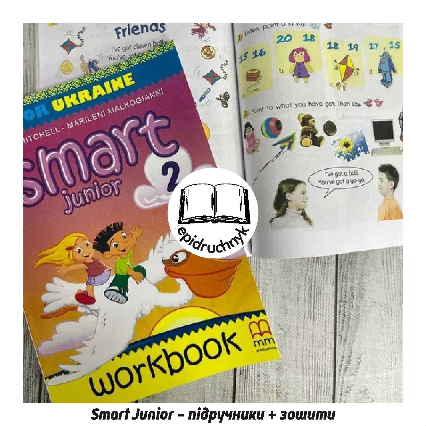 Smart Junior - 1, 2, 3, 4 - Книга + Зошит. Знижки на опт!