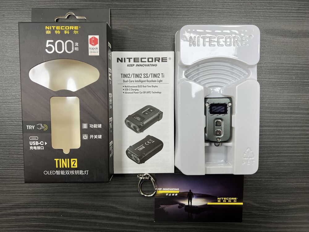 Nitecore TINI 2 Потужний наключний ліхтарик з LED дисплеєм фонарик