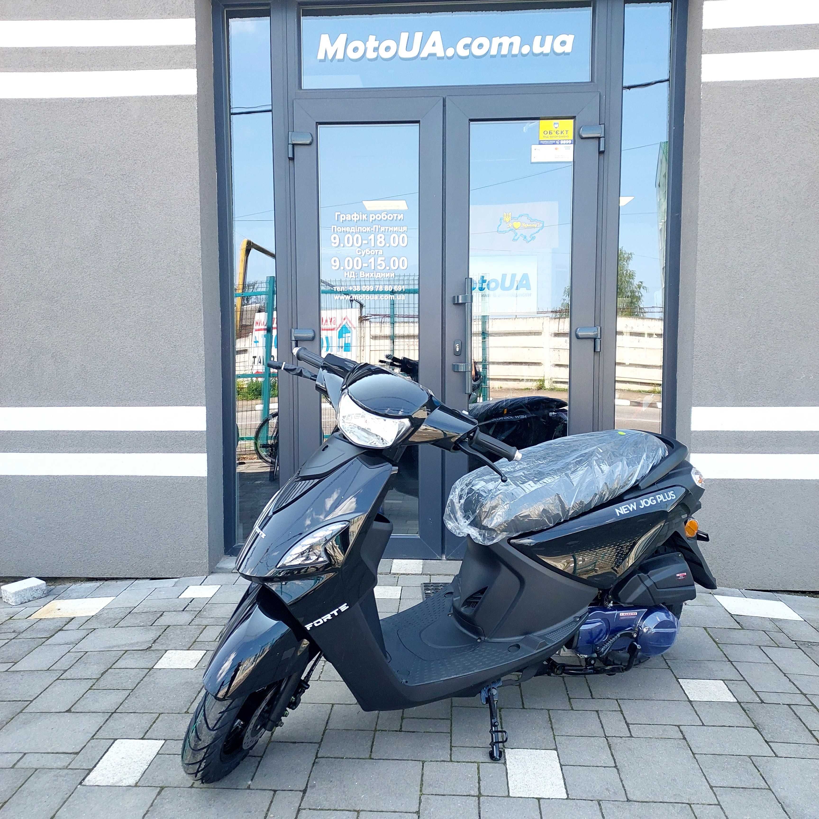 Скутер Forte NEW JOG PLUS, 125 см3, чорний, 8 к.с., гарантія, доставка