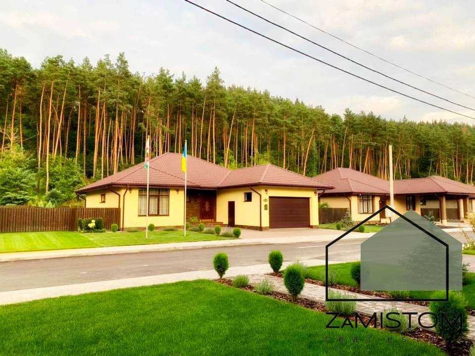 ‼️‼️Продам‼️‼️‼️ №42. Идеальный дом.Лес,вода.