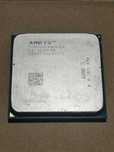 Procesor AMD FX-8120 (8x4GHz) AM3+ chłodzenie cooler master