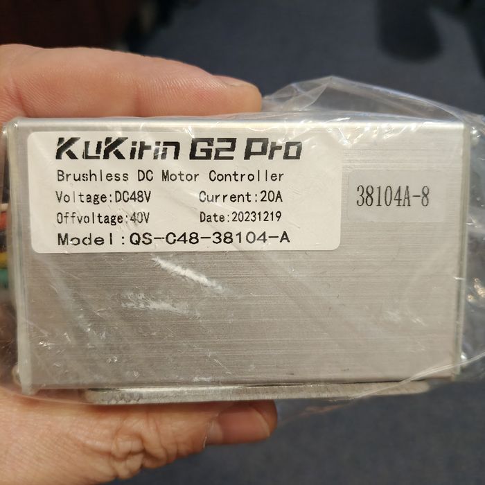 Контролер для електросамоката Kogoo KuKirin G2 Pro