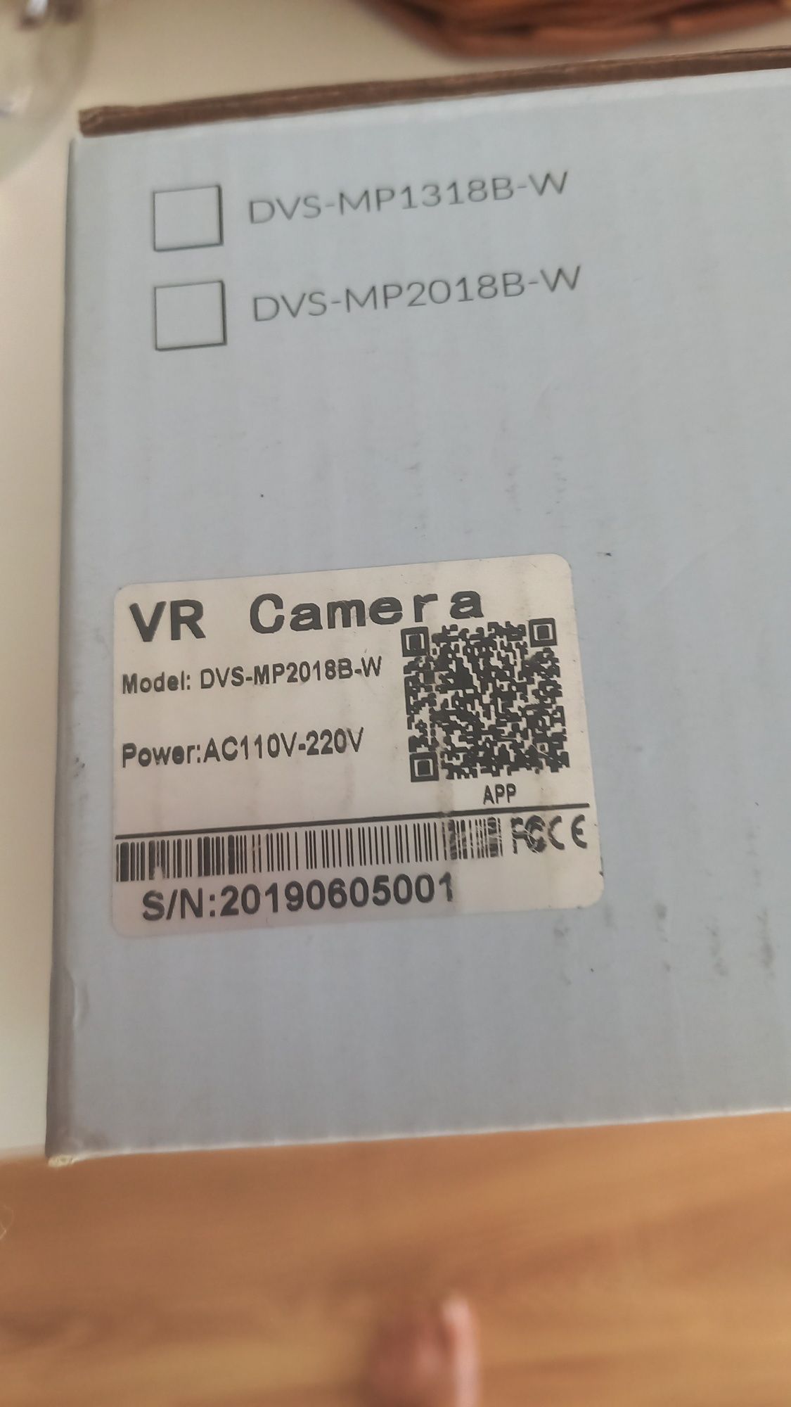 Kamera panoramiczna wi fi DVS