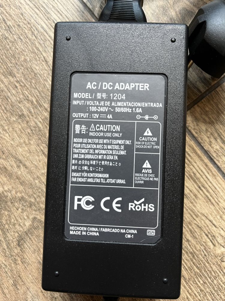 Блок живлення (12V4A) AC/DC адаптер, зарядне для ноутбука